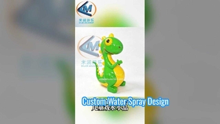 Customized Kids Water Spray